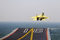 J-15 Flying Shark